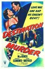 Конечный пункт – убийство (1950) трейлер фильма в хорошем качестве 1080p