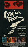 Город в страхе (1980) трейлер фильма в хорошем качестве 1080p