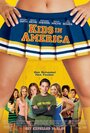Американские детки (2005) кадры фильма смотреть онлайн в хорошем качестве