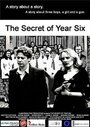 The Secret of Year Six (2004) трейлер фильма в хорошем качестве 1080p