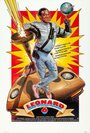 Леонард шестой (1987) трейлер фильма в хорошем качестве 1080p
