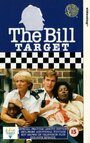Смотреть «The Bill: Target» онлайн фильм в хорошем качестве