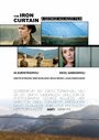 Минное поле (2013) кадры фильма смотреть онлайн в хорошем качестве