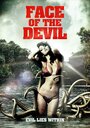 Смотреть «La Cara del Diablo» онлайн фильм в хорошем качестве