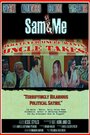 Сэм и я (2016) трейлер фильма в хорошем качестве 1080p