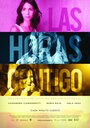 Смотреть «Las horas contigo» онлайн фильм в хорошем качестве