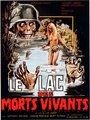 Озеро живых мертвецов (1981) кадры фильма смотреть онлайн в хорошем качестве