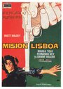 Миссия в Лиссабоне (1965) трейлер фильма в хорошем качестве 1080p
