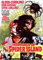 Ужас паучьего острова (1960) кадры фильма смотреть онлайн в хорошем качестве