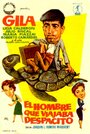 El hombre que viajaba despacito (1957) трейлер фильма в хорошем качестве 1080p