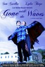 Gone with the Waves (2013) кадры фильма смотреть онлайн в хорошем качестве