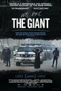 We Are the Giant (2014) трейлер фильма в хорошем качестве 1080p