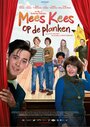 Mees Kees op de planken (2014) трейлер фильма в хорошем качестве 1080p