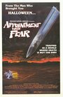 Встреча со страхом (1985) трейлер фильма в хорошем качестве 1080p