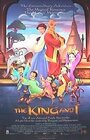 Король и я (1999) трейлер фильма в хорошем качестве 1080p