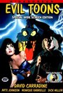 Злые мультики (1991) трейлер фильма в хорошем качестве 1080p