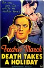 Смерть берет выходной (1934) трейлер фильма в хорошем качестве 1080p