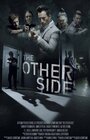 Смотреть «Другая сторона» онлайн фильм в хорошем качестве