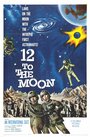 12 на Луне (1960) трейлер фильма в хорошем качестве 1080p