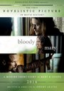 Bloody Mary: A Modern Short Story of Mary & Joseph (2013) кадры фильма смотреть онлайн в хорошем качестве