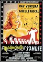 Мадемуазель забавляется (1947) трейлер фильма в хорошем качестве 1080p