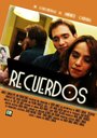 Смотреть «Recuerdos» онлайн фильм в хорошем качестве