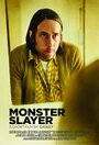 Monster Slayer (2011) скачать бесплатно в хорошем качестве без регистрации и смс 1080p