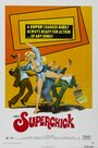 Суперцыпочка (1973) скачать бесплатно в хорошем качестве без регистрации и смс 1080p