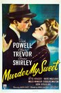Это убийство, моя милочка (1944) кадры фильма смотреть онлайн в хорошем качестве