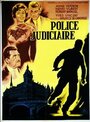 Уголовная полиция (1958) кадры фильма смотреть онлайн в хорошем качестве