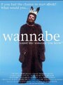 Ваннабис (2005) кадры фильма смотреть онлайн в хорошем качестве