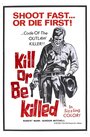 Убей или умри (1966) кадры фильма смотреть онлайн в хорошем качестве