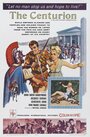 Завоевание Коринфа (1961) трейлер фильма в хорошем качестве 1080p