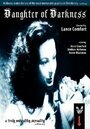Дочь тьмы (1948) трейлер фильма в хорошем качестве 1080p