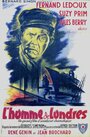 Человек из Лондона (1943) трейлер фильма в хорошем качестве 1080p