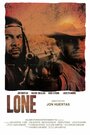 Lone (2011) кадры фильма смотреть онлайн в хорошем качестве