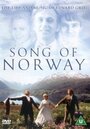 Песнь Норвегии (1970) скачать бесплатно в хорошем качестве без регистрации и смс 1080p