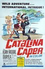 Catalina Caper (1967) кадры фильма смотреть онлайн в хорошем качестве