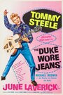 The Duke Wore Jeans (1958) кадры фильма смотреть онлайн в хорошем качестве