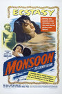 Monsoon (1952) трейлер фильма в хорошем качестве 1080p