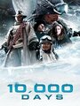 10000 дней (2014) трейлер фильма в хорошем качестве 1080p