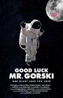 Good Luck, Mr. Gorski (2011) кадры фильма смотреть онлайн в хорошем качестве