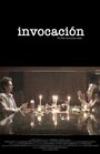 Invocación (2010) кадры фильма смотреть онлайн в хорошем качестве