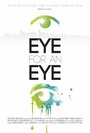 Eye for an Eye (2014) скачать бесплатно в хорошем качестве без регистрации и смс 1080p