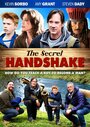 Смотреть «Секретное рукопожатие» онлайн фильм в хорошем качестве