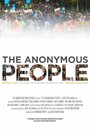Смотреть «Анонимные люди» онлайн фильм в хорошем качестве