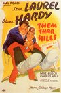 Там, среди холмов (1934) скачать бесплатно в хорошем качестве без регистрации и смс 1080p