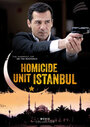Убийства в Стамбуле (2008) трейлер фильма в хорошем качестве 1080p