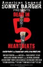 Смотреть «Смерть за 5 ударов сердца» онлайн фильм в хорошем качестве