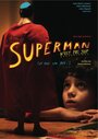 Супермен не еврей (...в отличие от меня) (2014) кадры фильма смотреть онлайн в хорошем качестве